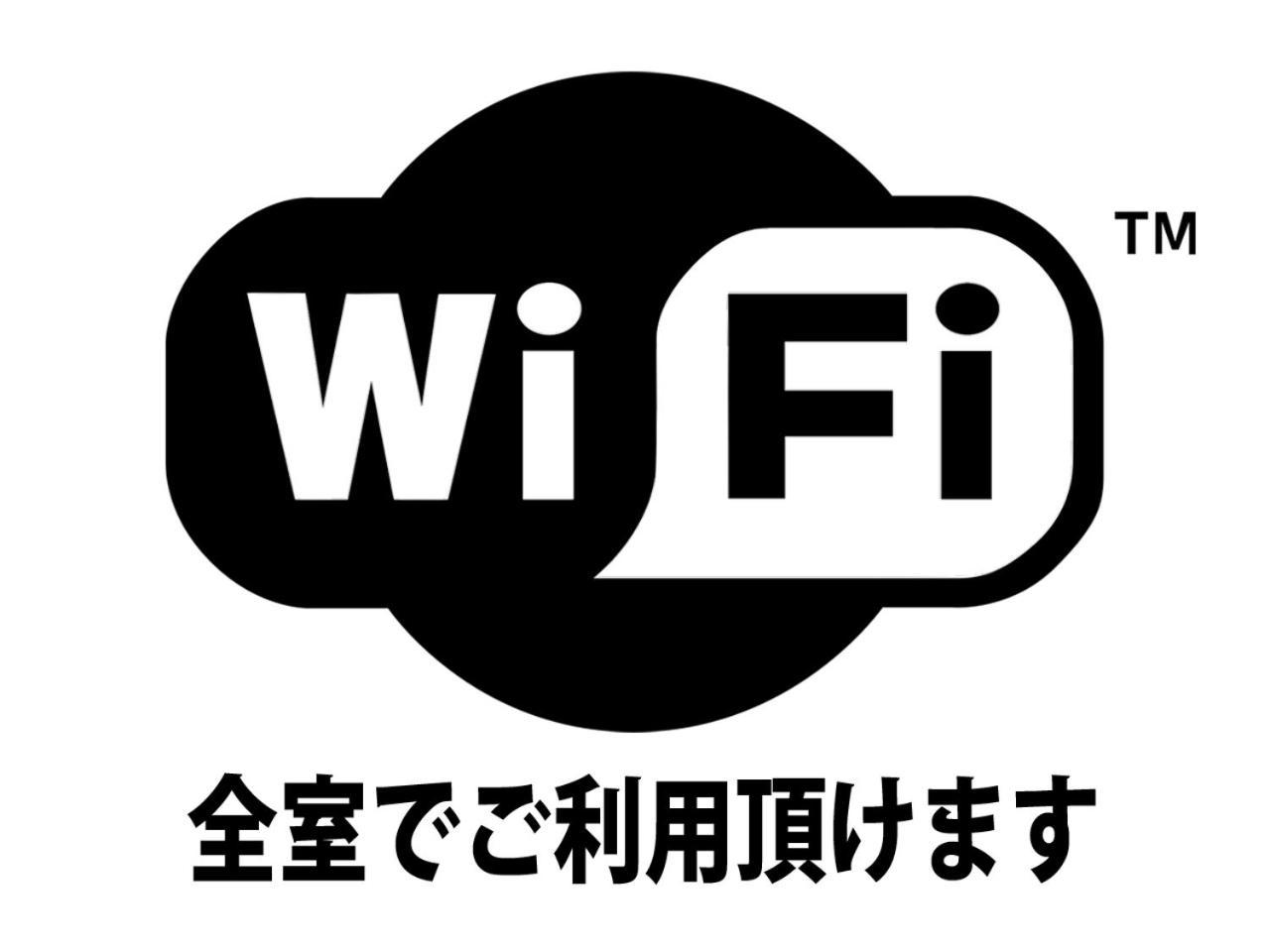 長崎バスターミナルホテル 長崎市 エクステリア 写真