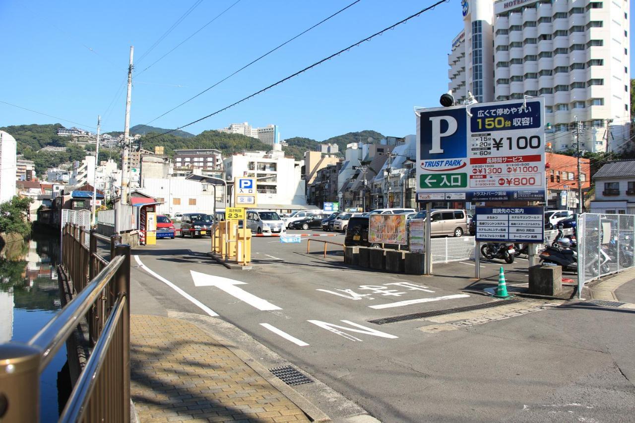 長崎バスターミナルホテル 長崎市 エクステリア 写真