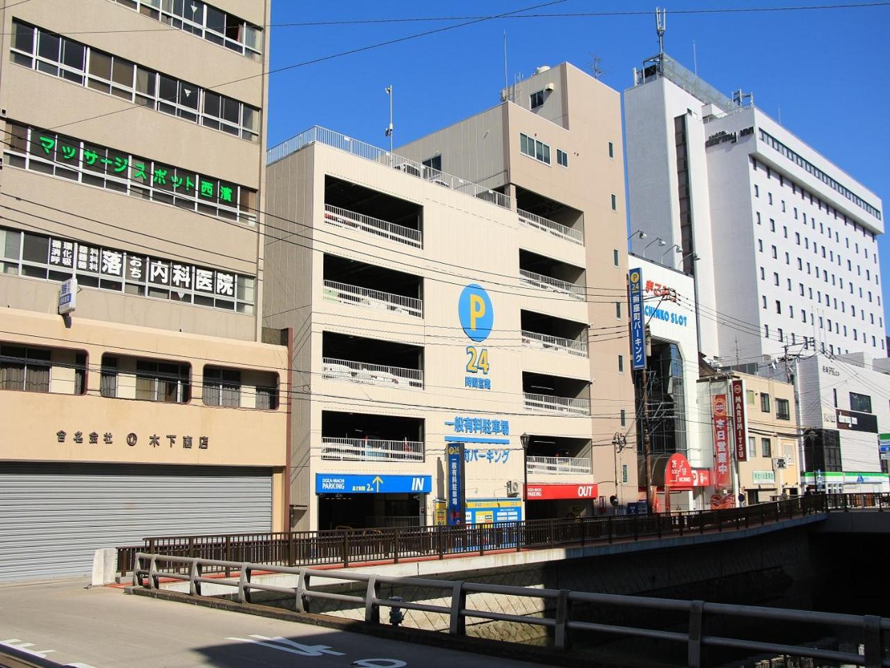 長崎バスターミナルホテル 長崎市 エクステリア 写真